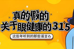 必威官方app最新版下载安装截图0